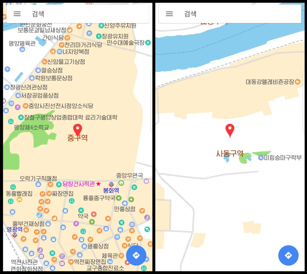 Screens from the North Korean mapping app
