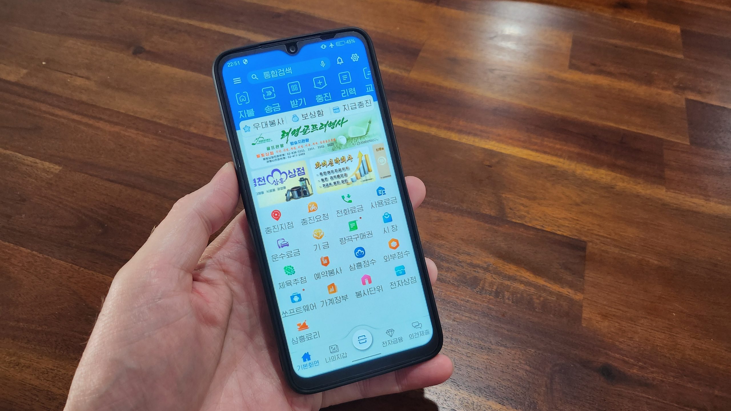 Three things to read, from October 2025