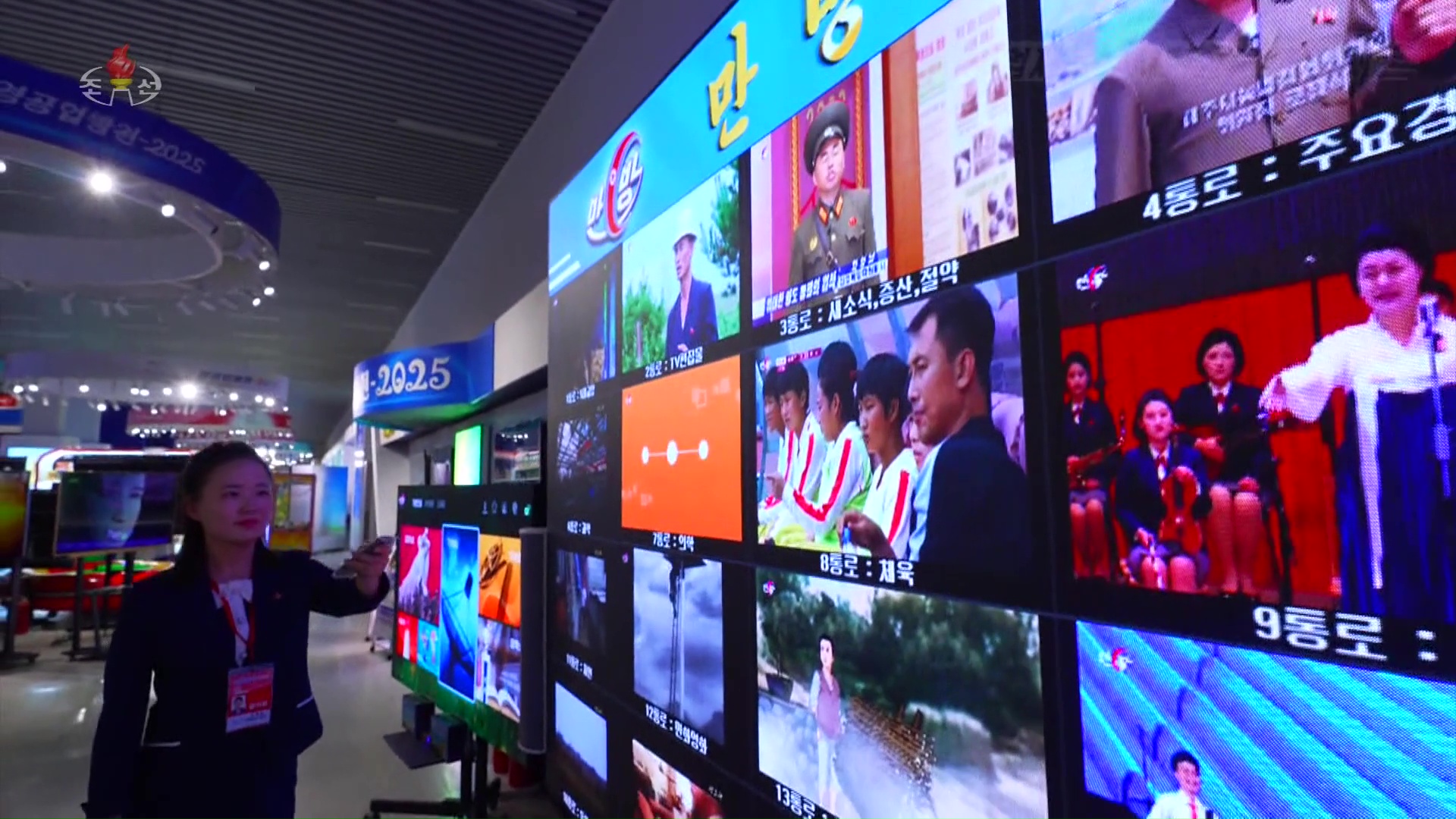 North Korea’s first multi-channel IPTV service apparently launched